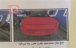هيونداي أكسنت